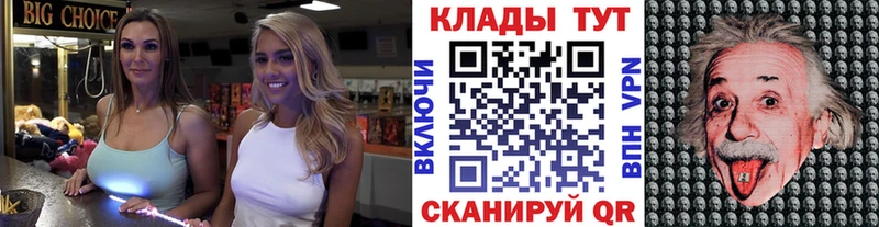 Цена Весьегонск Марихуана  АМФЕТАМИН  Меф мяу мяу  Cocaine 