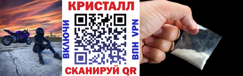 АМФЕТАМИН VHQ  Весьегонск 