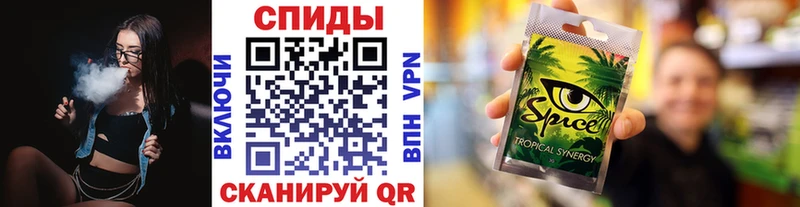 где продают наркотики  Весьегонск  Бутират жидкий экстази 