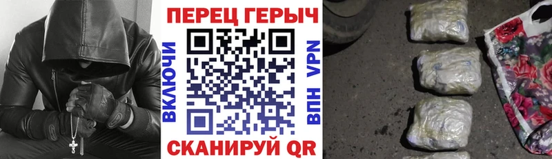 ГЕРОИН Афган  Весьегонск 
