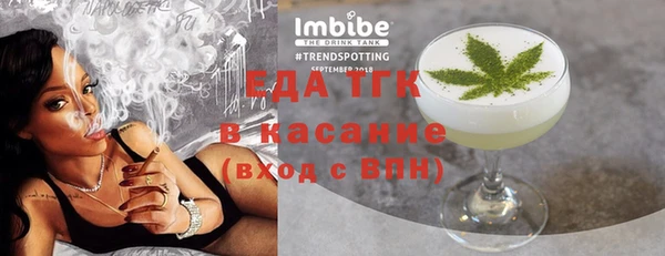 крисы Михайловск