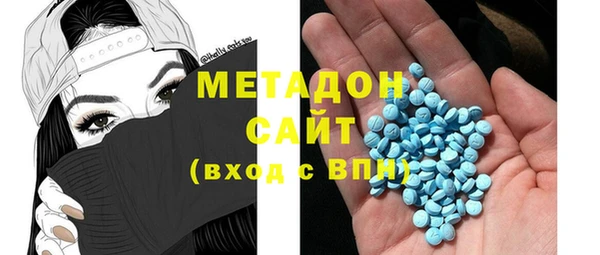 крисы Михайловск