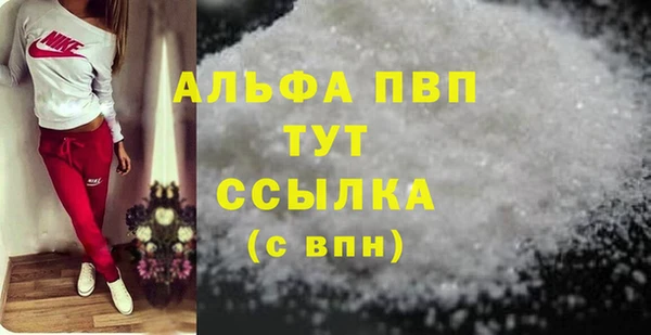 метадон Михайлов