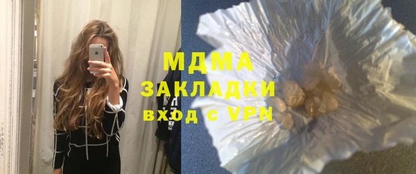 метадон Михайлов