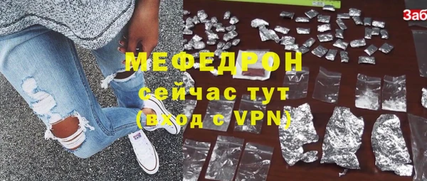 метадон Михайлов