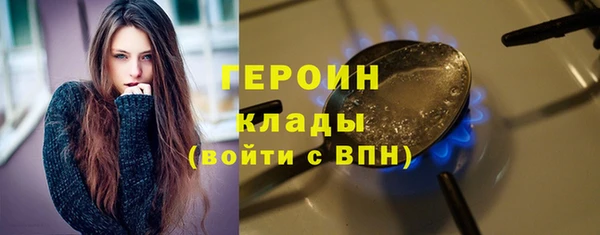 крисы Михайловск