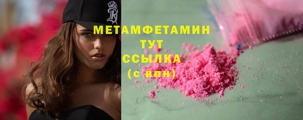 метадон Михайлов