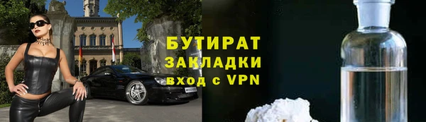метадон Михайлов