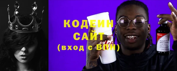 метадон Михайлов