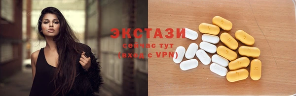 крисы Михайловск