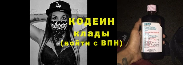соль ск Михайловка