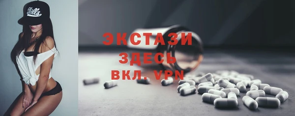 jwh Артём