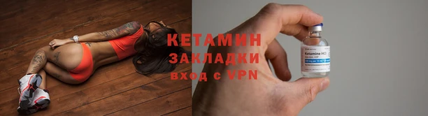 соль ск Михайловка