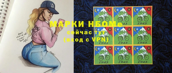 метадон Михайлов