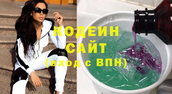 метадон Михайлов