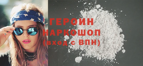 метадон Михайлов