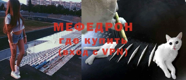 соль ск Михайловка