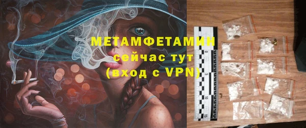 метадон Михайлов