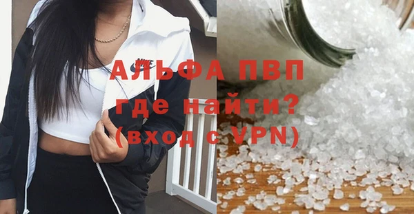 метадон Михайлов