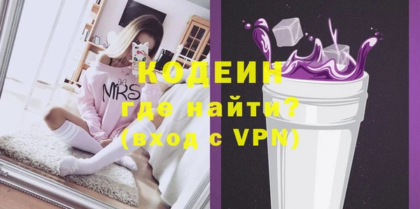 крисы Михайловск