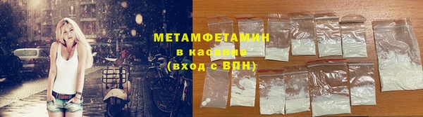 крисы Михайловск