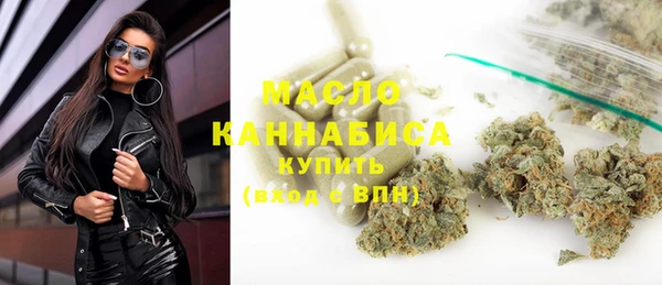 крисы Михайловск