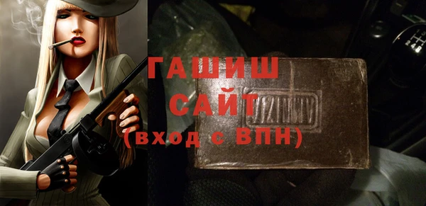 крисы Михайловск