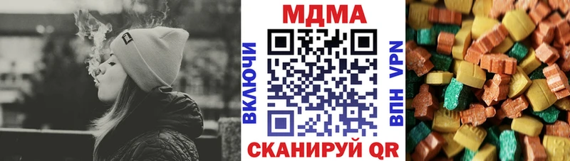 где найти   kraken ТОР  МДМА кристаллы  Весьегонск 