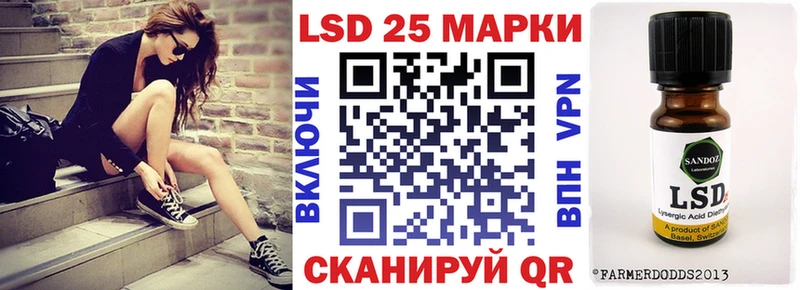 купить  сайты  Весьегонск  Наркотические марки 1,5мг 