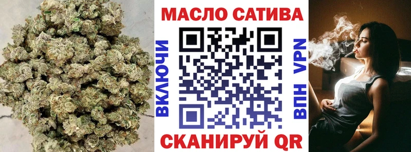 Дистиллят ТГК жижа цена наркотик Весьегонск
